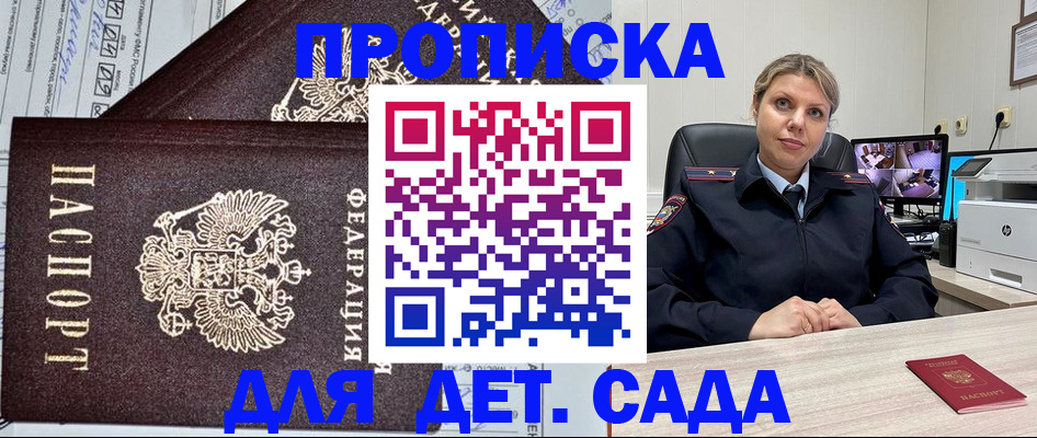 форма 3 в Коркино